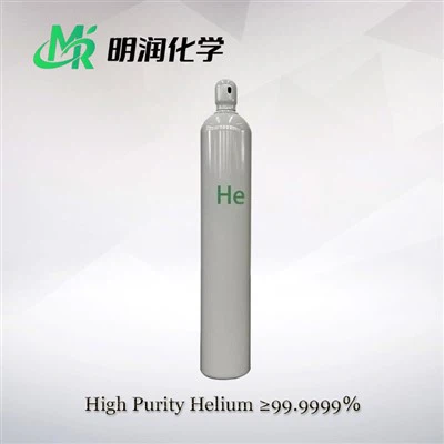 Helium gas 99.9999% 6n