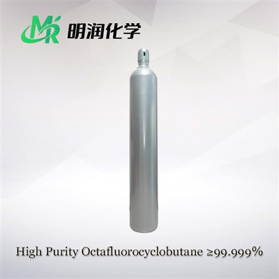 Mikil hreinleiki octafluorocyclobutane