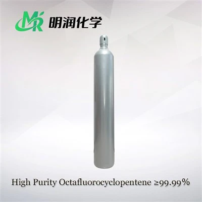 Octafluorocyclopentene 99,99%